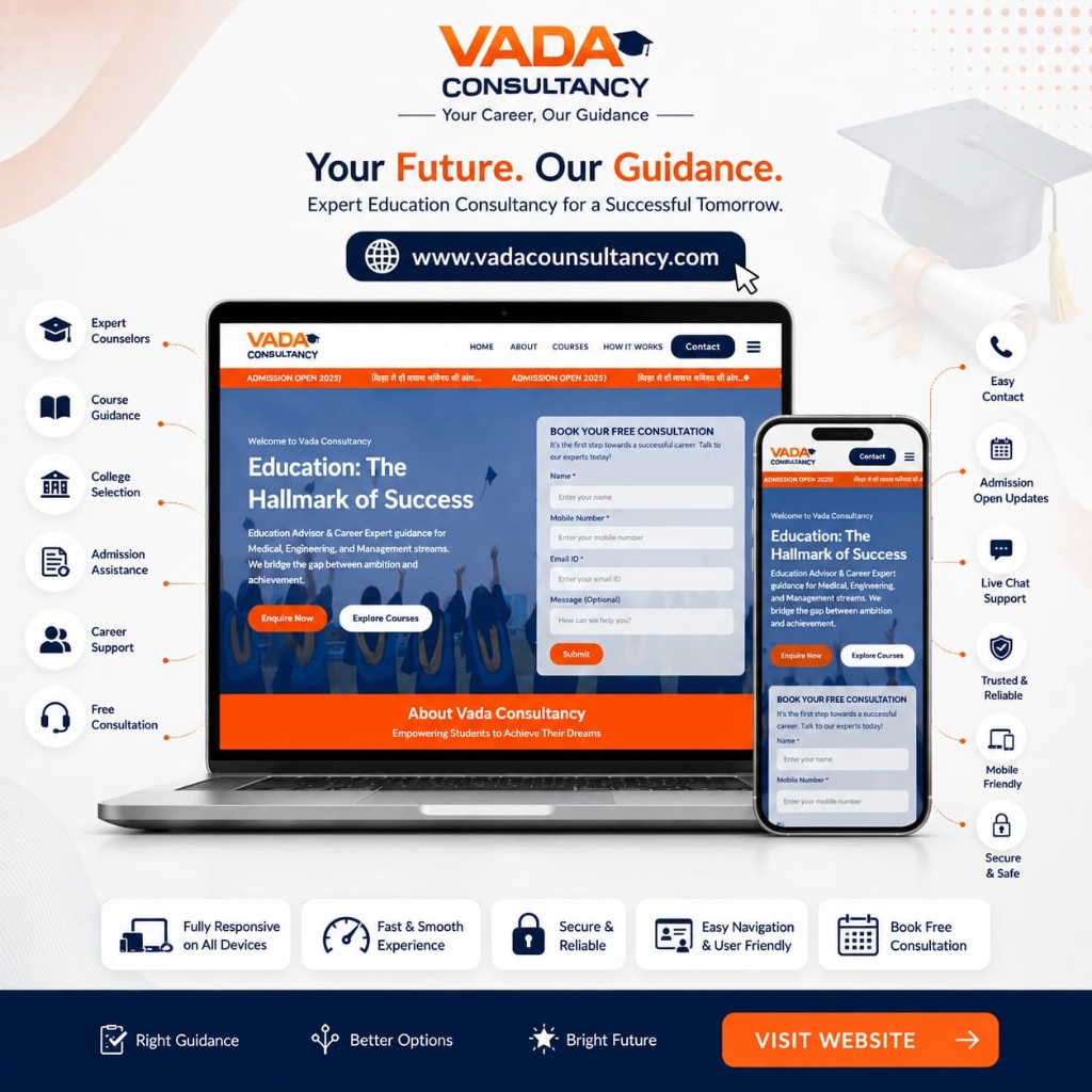 Vada Consultancy